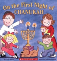 On The First Night Of Chanukah артикул 3665d.